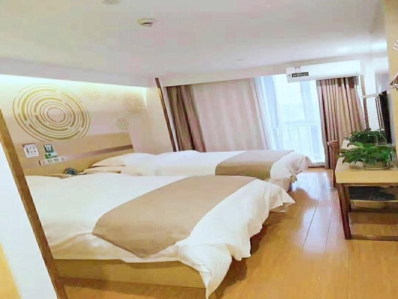格林豪泰上海闵行区北桥地铁站快捷酒店 外观 照片