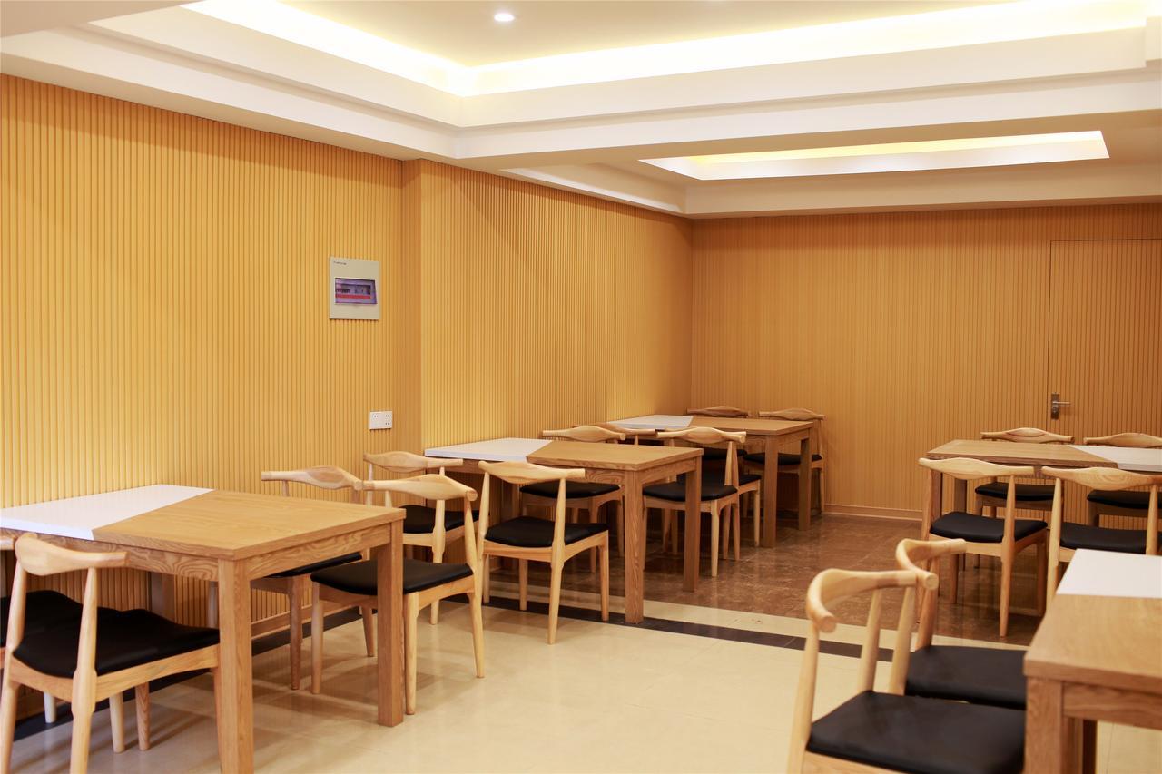 格林豪泰上海闵行区北桥地铁站快捷酒店 外观 照片
